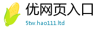 2025新奥天天开好彩开奖结果如一肖一码100‰能中多少钱